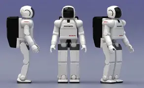 Imagen del Robot ASIMO